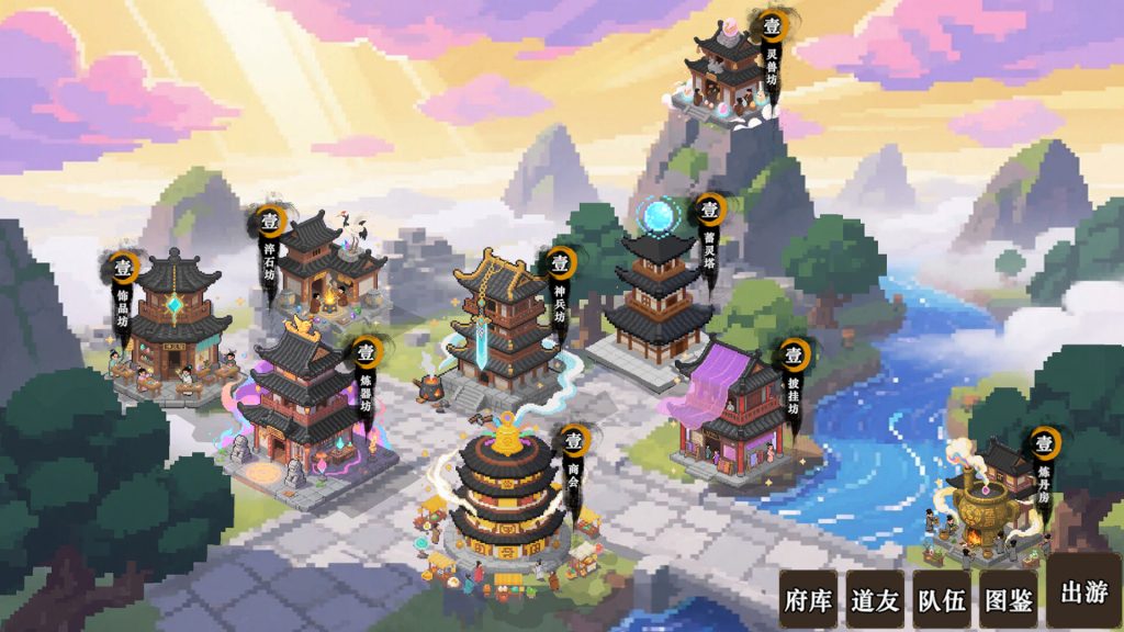 ee4ec5f43120260328214851