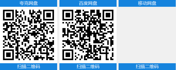 博德之门3 v4.1.1.6758295豪华中文版+全DLC整合