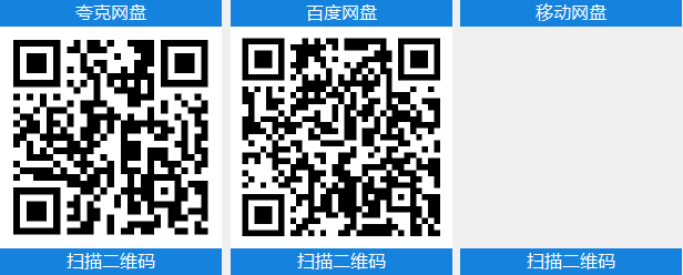 都市：天际线 v1.21.1-f5合集中文版+全DLC整合