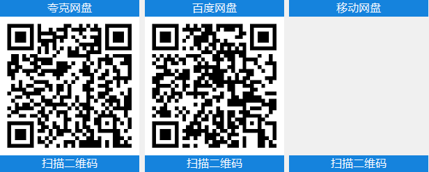 潜水员戴夫 v1.0.5.1781豪华中文版+全DLC整合