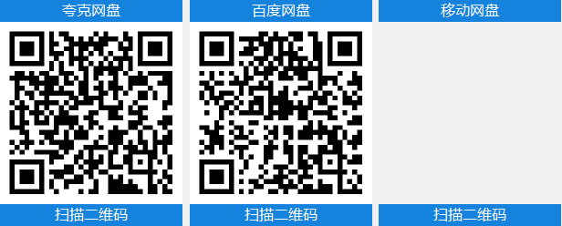 杀戮尖塔2 v0.99.1中文版+联机补丁