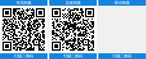 艾尔登法环 v1.16.1豪华中文版+全DLC整合