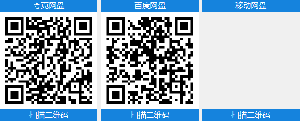 孤山独影 v1.0.320s_1763豪华中文版+全DLC整合