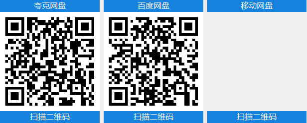 咩咩启示录 v1.5.24.1046中文版+全DLC整合