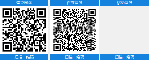 秘奥：秘宇奥忆 vr21756中文版