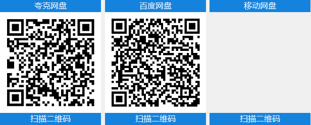 铸剑吟 vr6229s中文版+全DLC整合