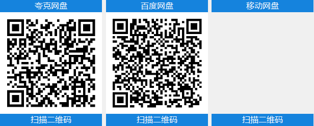 逃出从此以后 v2.7.4.2601230846s中文版+全DLC整合