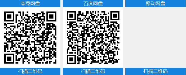 鸦卫奇旅 v1.04.01.00.27109支持者中文版+全DLC整合