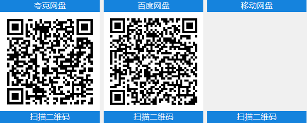 决斗公司 v0.75a中文版