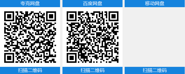 息风谷战略 v1.0.11中文版