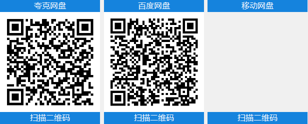 超级沃顿：拉力边缘 v1.030中文版+全DLC整合