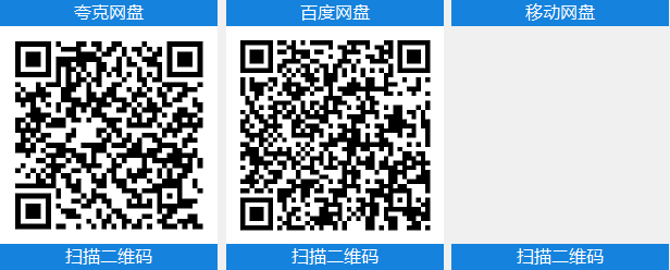 终极幸运之塔 v0.5.8中文版