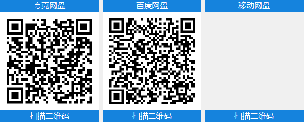 星际迷航:航海家号 - 穿越未知 v1.3.23648豪华中文版+全DLC整合