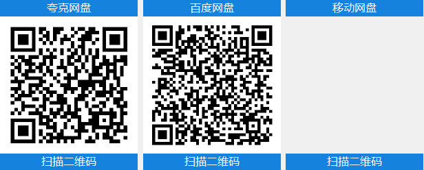 神话时代:重述版 v100.19.5934.0中文高级版+全DLC整合