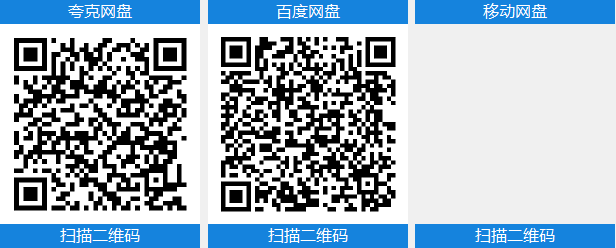 一掷百万 v1.0.22.2中文版