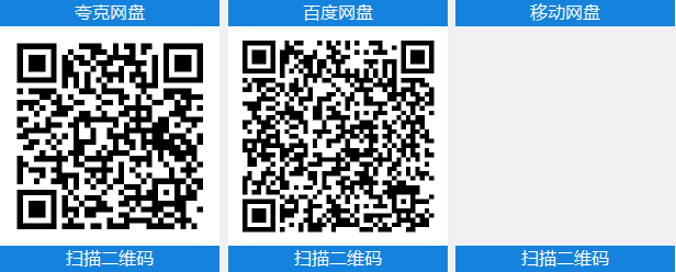 绯夜传奇复刻版 v1.0.2中文豪华版+全DLC整合