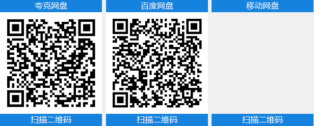 挪威:血誓 v1.0.4中文特别版+全DLC整合