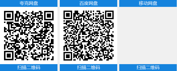 守墓人 v1.400中文版+全DLC整合