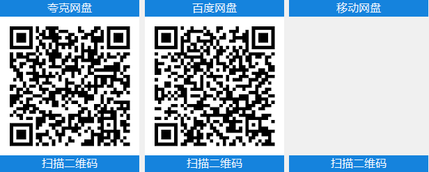 冥河：贪婪之刃中文豪华版+全DLC整合