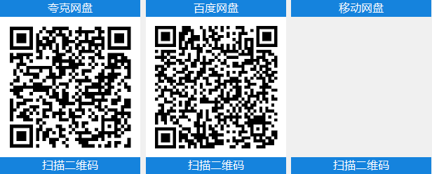 无限机兵 v22521250中文豪华版+全DLC整合