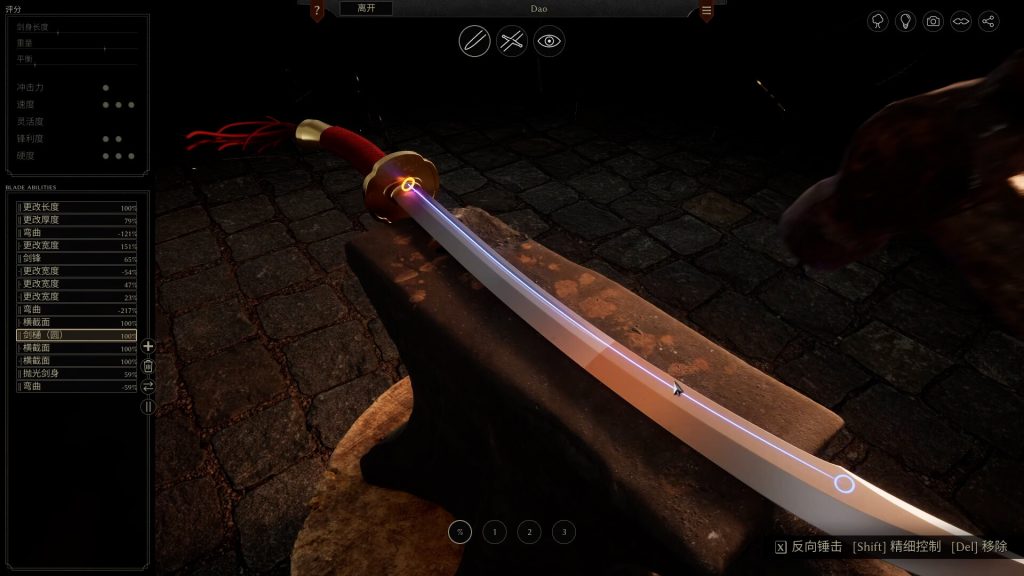 铸剑吟 vr6229s中文版+全DLC整合