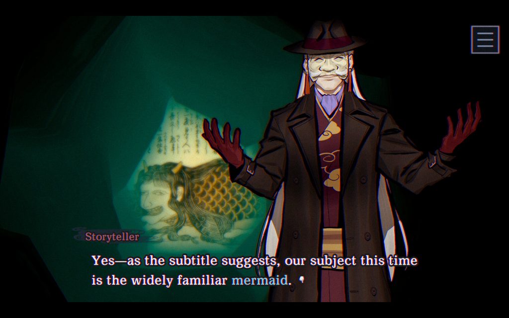 灵视异闻 FILE38 伊势人鱼物语中文版