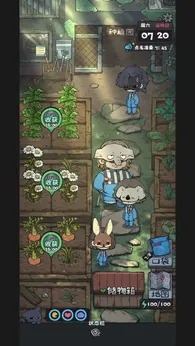 抽卡监狱2（免广告+资源反增） - 刹那资源网