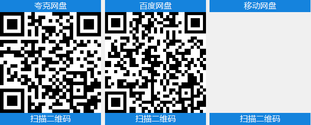 植物大战僵尸杂交版：重制版 v0.17.1（双端） - 刹那资源网