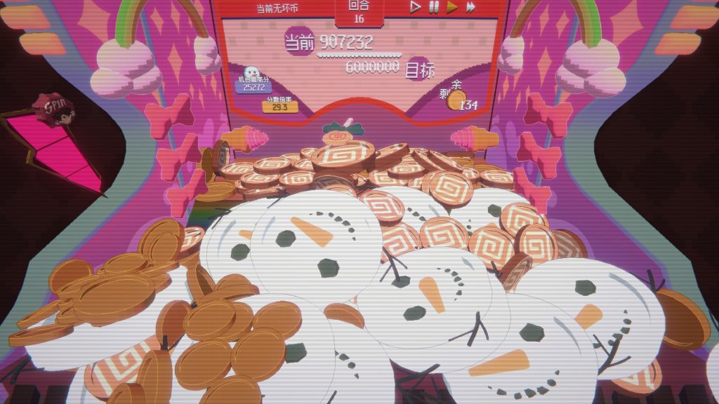 浣熊推币机 v1.0.8中文版+全DLC整合