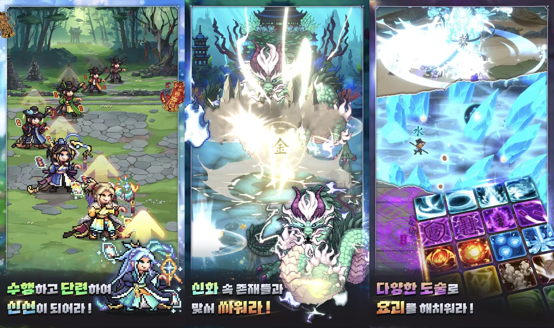 恶魔猎人（4.27定怪/无限技能） - 刹那资源网