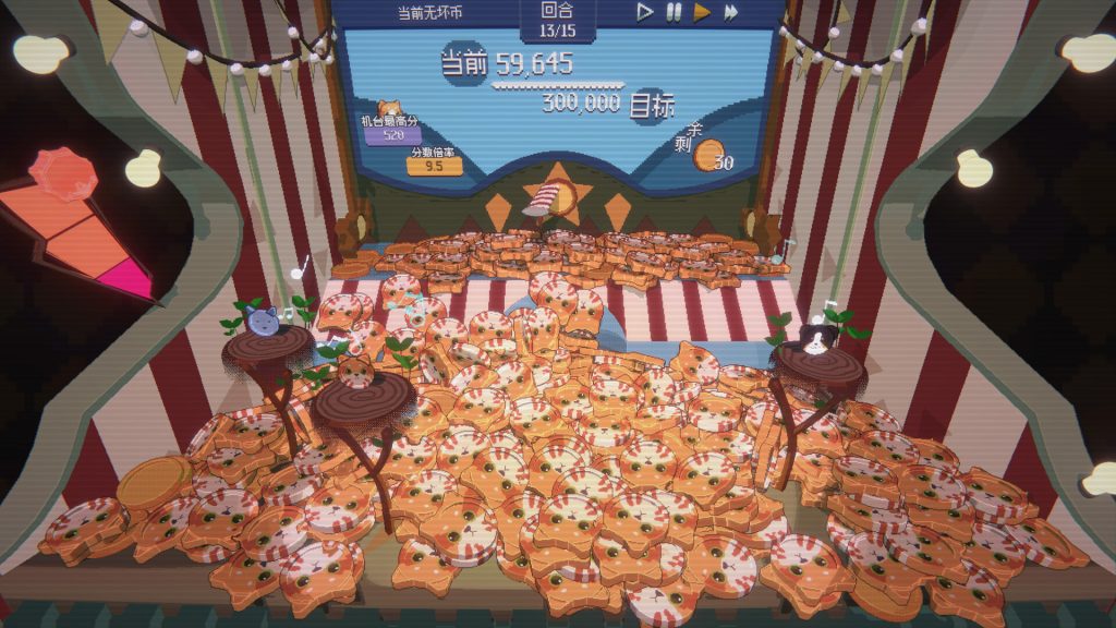 浣熊推币机 v1.0.8中文版+全DLC整合