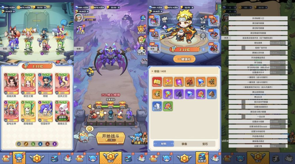 879528db2220260411201751