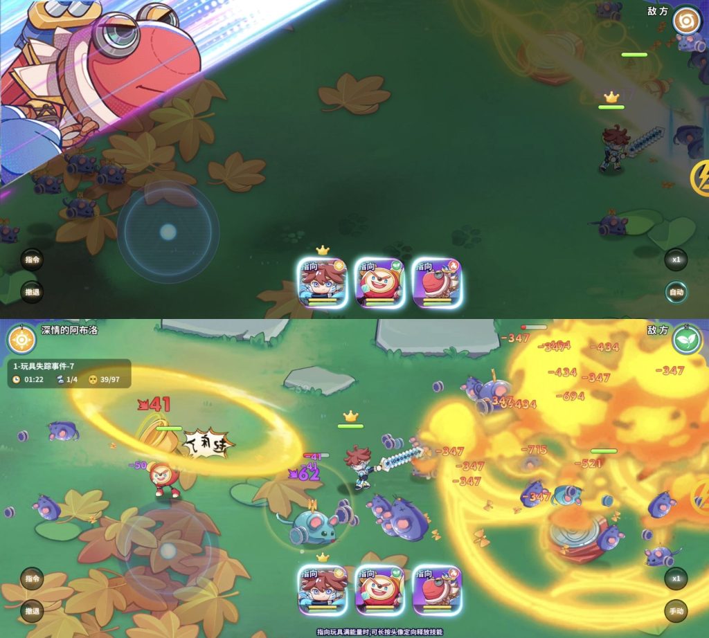 玩具指令（4.4无限技能） - 刹那资源网