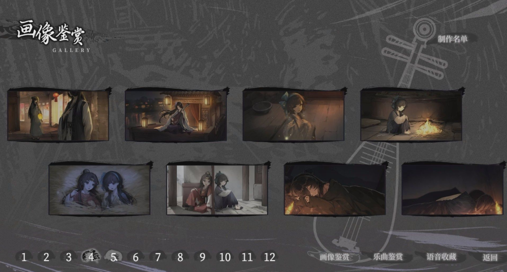 d2b5ca33bd20260403201637