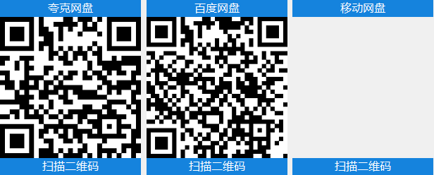 灵魂面甲 v1.0.0中文版+全DLC整合+联机补丁