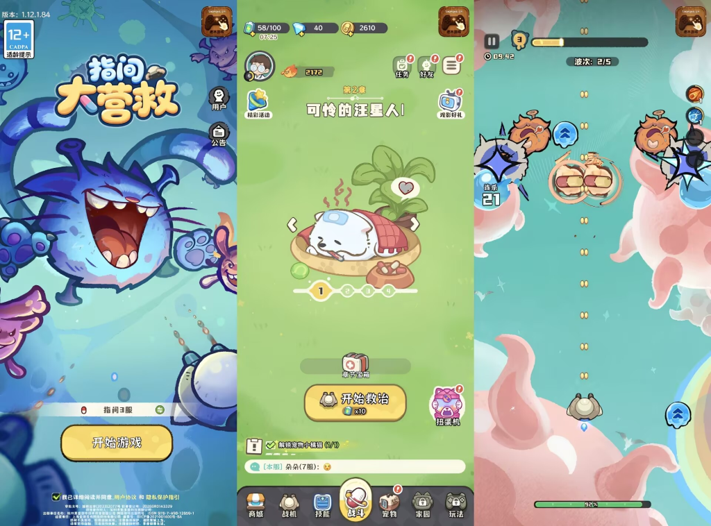 d2b5ca33bd20260426162705