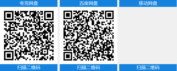 浣熊推币机 v1.0.8中文版+全DLC整合