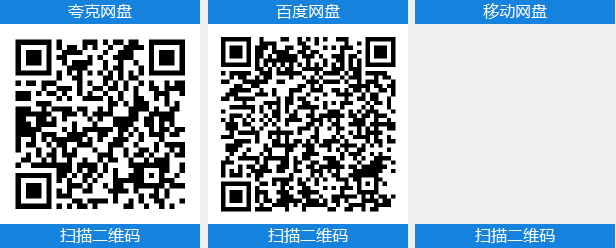 犯罪现场清洁工 v3.0.3-3中文版+全DLC整合