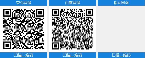 崩溃大陆 v1.5.87中文版+全DLC整合