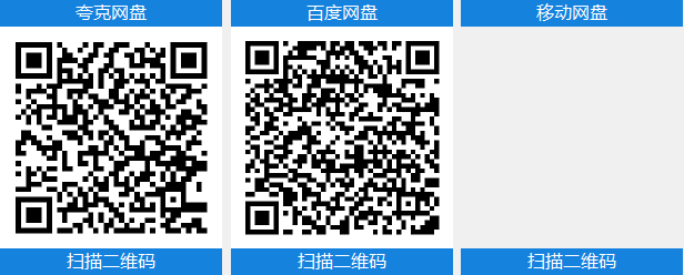 崩溃大陆2 v1.3.8中文版+全DLC整合