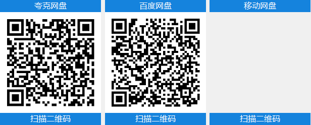 幻兽帕鲁 v0.7.2.87654中文豪华版+全DLC整合