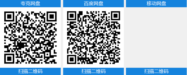 异种航员2 v7.18.3中文版