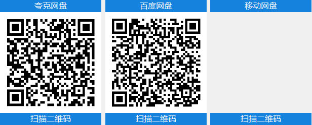 漫威蜘蛛侠2 v1.526.0.0中文豪华版+全DLC整合