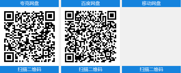 漫威蜘蛛侠：重制版 v3.618.0.0中文版+全DLC整合