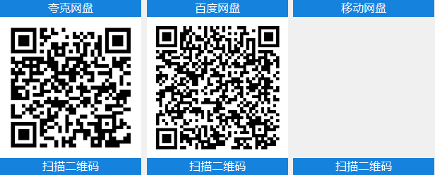 蜘蛛侠：迈尔斯·莫拉莱斯 v3.617.1.0中文豪华版+全DLC整合