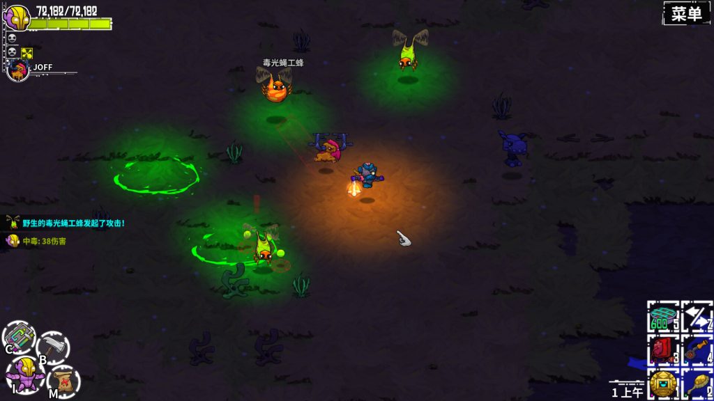 崩溃大陆 v1.5.87中文版+全DLC整合