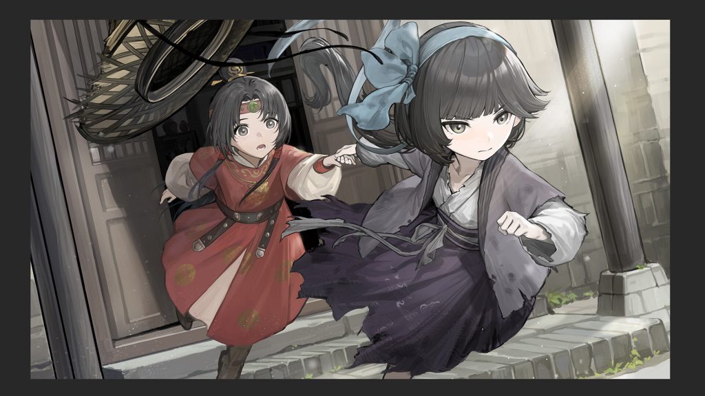 哀鸿：城破十日记