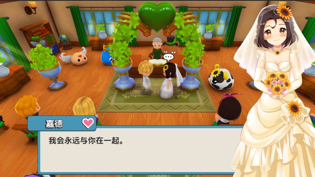 神奇四叶镇