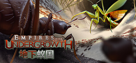 地下蚁国 v1.200003中文版+全DLC整合 - 刹那资源网