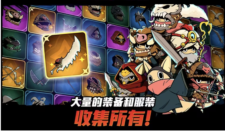 有尾巴的恶魔杀手（5.11无敌/秒杀/无限技能/全局加速） - 刹那资源网